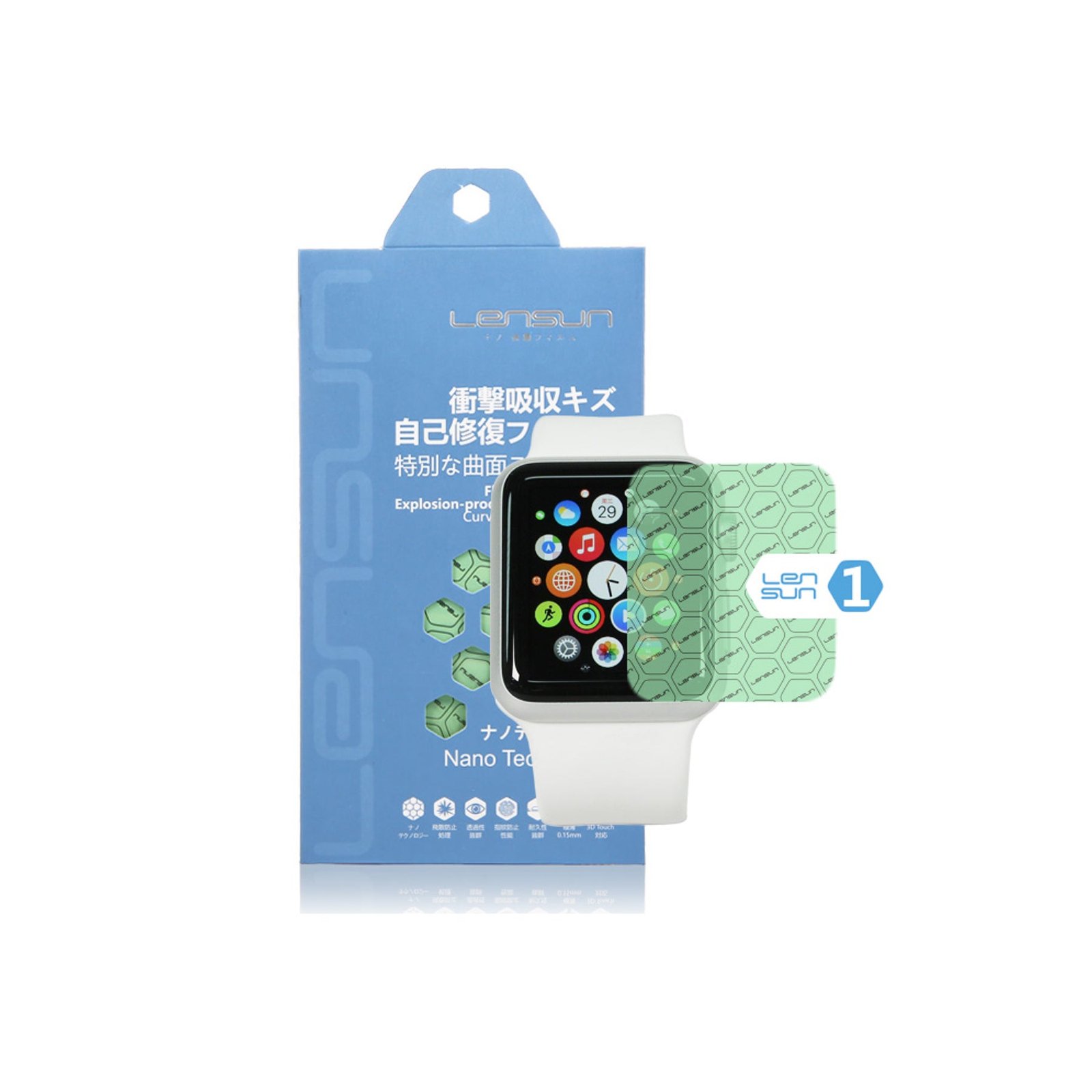 Protector Pantalla Lensun Nanotech Film 3 42mm