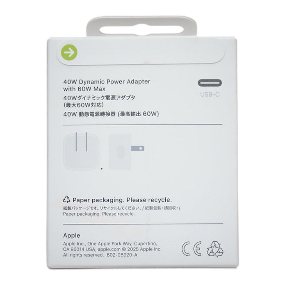 Cargador Apple 40w Dynamic Power Adapter With 60w Max — foto 6